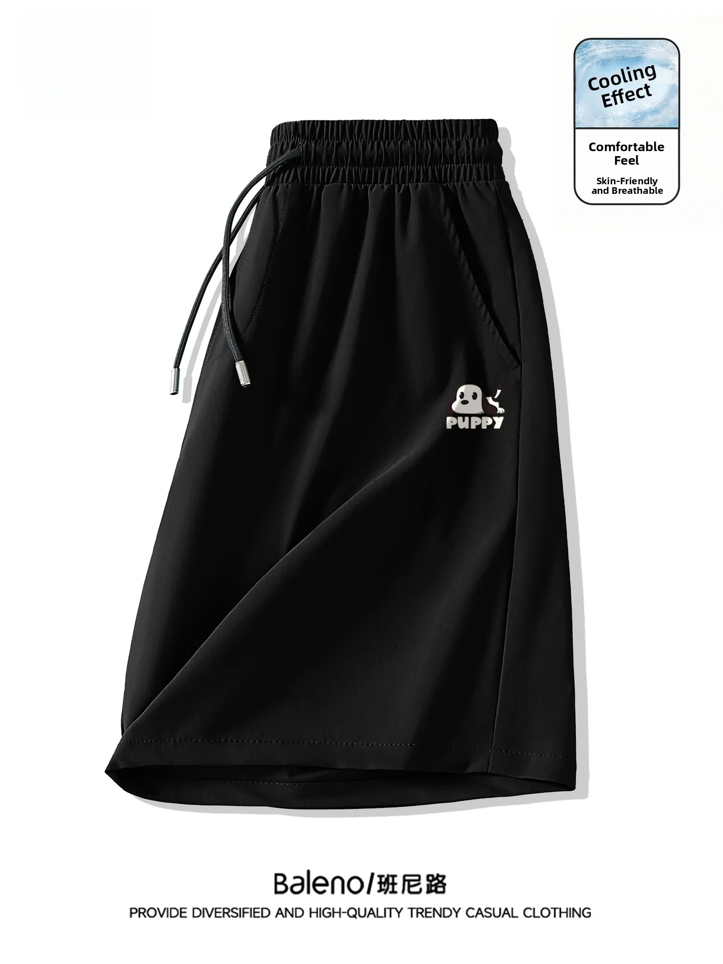 

Bal Men's Fitn Running orts Summer Outdoor Sports Bla Wide Leg Five-Quarter Length Beach Pants Straight Cut mid Waist