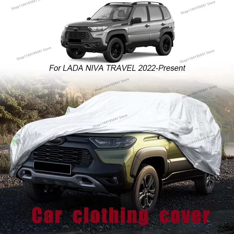 Car Cover For LADA NIVA TRAVEL GRANTA VESTA car protective cover,Anti aging,Auto Dustproof Anti-Rain Snow Waterproof