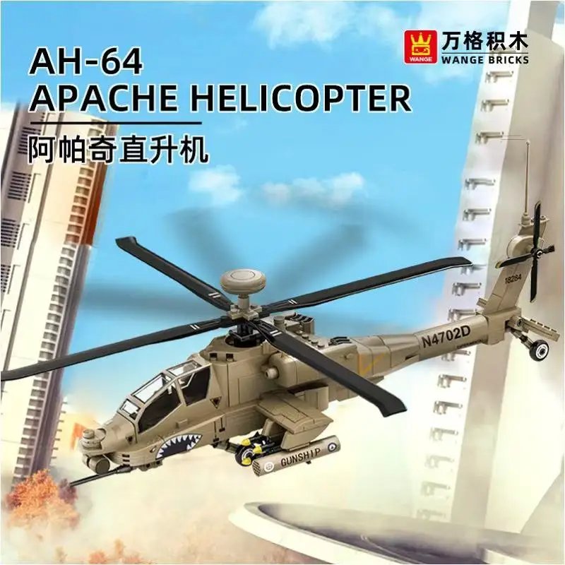 Free Ship Military Call of Duty Model Building Blocks Army Modern Warfare Soidier Figures Bricks Children Boy Toys Gift