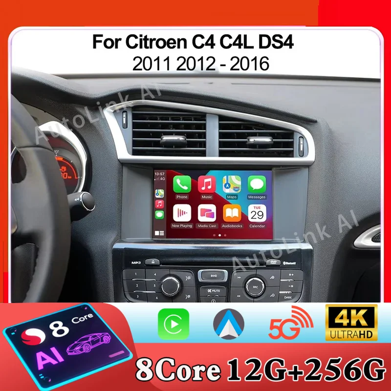 7inch Android 15 For Citroen C4 C4L DS4 2011 2012 - 2016 Car Radio Carplay Multimedia Player GPS Navigation Android Auto No 2din