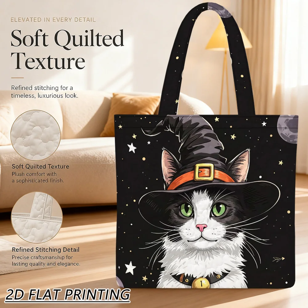 1pc cat in witch hat Quilted Women'S Shoulder Bag, Fine Craft For Grocery Shopping, Office Work And Gift Holding
