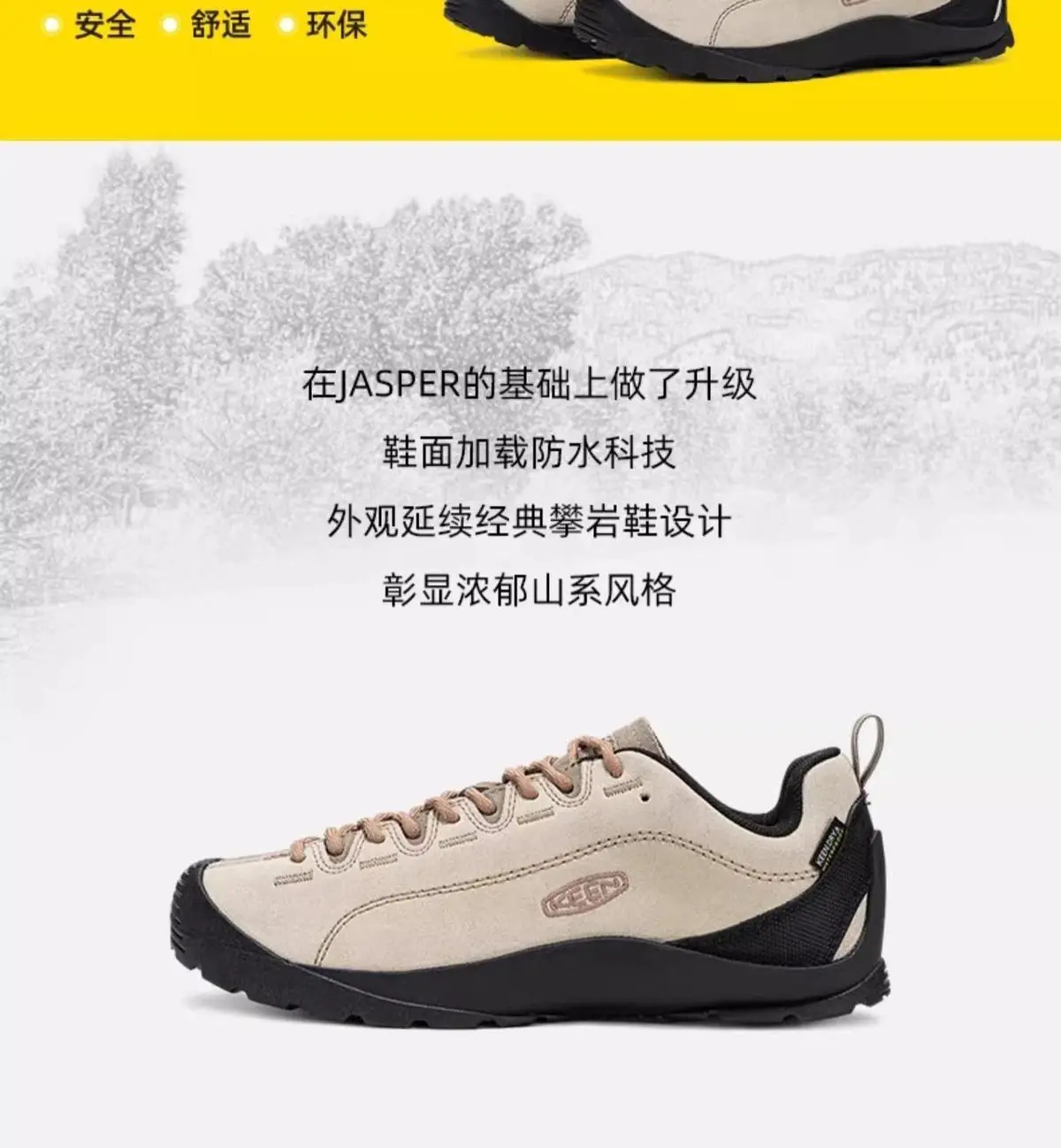 Nuevos zapatos cómodos para caminar al aire libre para hombres y mujeres, zapatos para caminar, zapatos para correr, zapatos de moda antideslizantes impermeables