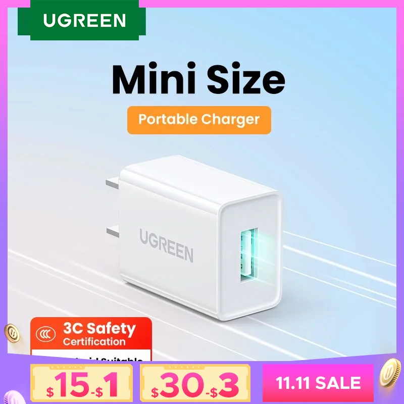 【US Plug】UGREEN 5V 1A USB Charger for iPhone 16 15 14 Pro Max Fast Wall Charger for Samsung S24 Xiaomi Mobile Phone Charger