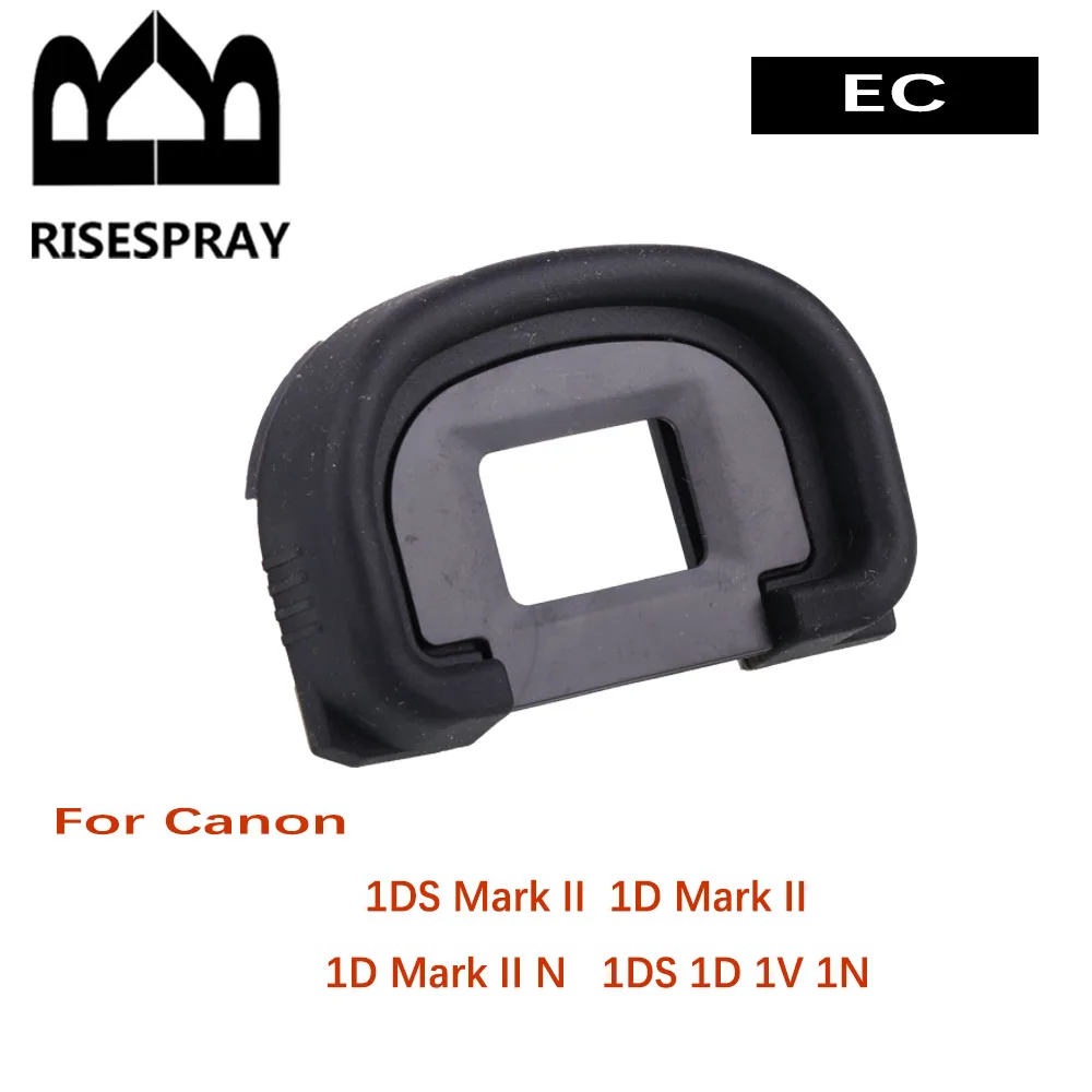 Third-party Viewfinder Eyecup for Canon EOS 1N 1V 1D 1Ds 1DII 1DsII , replacement for EC / EC-II