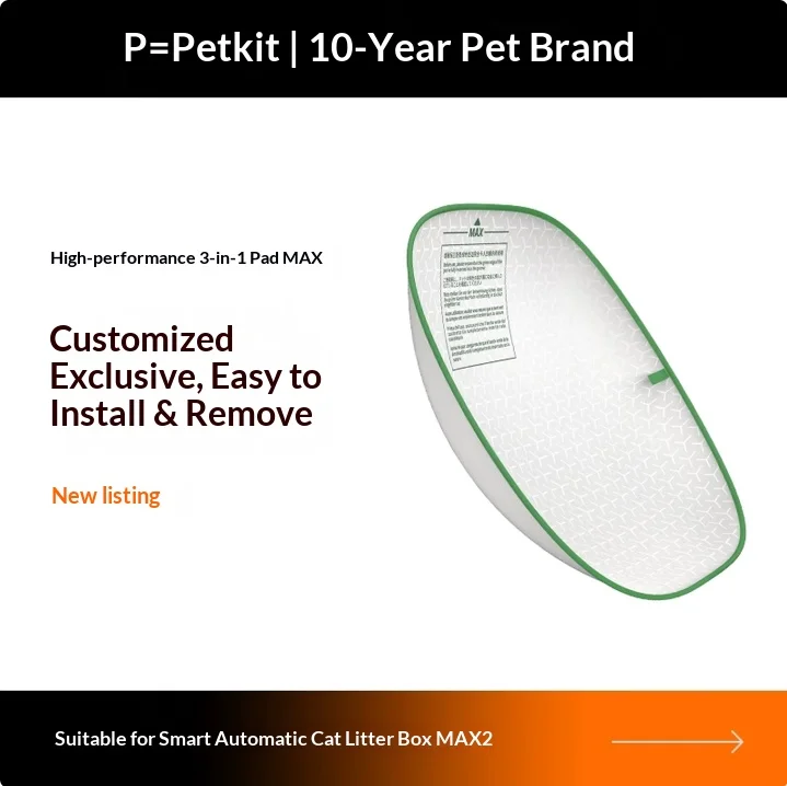 Tapete para Caixa de Areia Petkit PURA MAX 2 Max Ultra: Almofada de Alto Desempenho com Tripla Proteção para Sanitário de Gatos