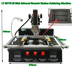 적외선 재작업 스테이션, LY M770 IR BGA 납땜 기계, 수동 조작 게임 칩 수리 장치, 소형 경제적인 1900W, 2 구역