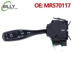 MR570117 Turn Signal Lamp Lighting Switch for Mitsubishi Pajero Montero III V77 6G75 2000-2006 Outlander I Lancer IV CU5W