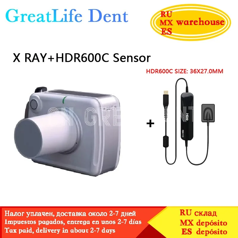 Mexico RU EU In Stock GreatLife Dental Hyperlight X-Ray Unit Digital Portable X Ray Image Rvg Sensor Machine System Rx Camera