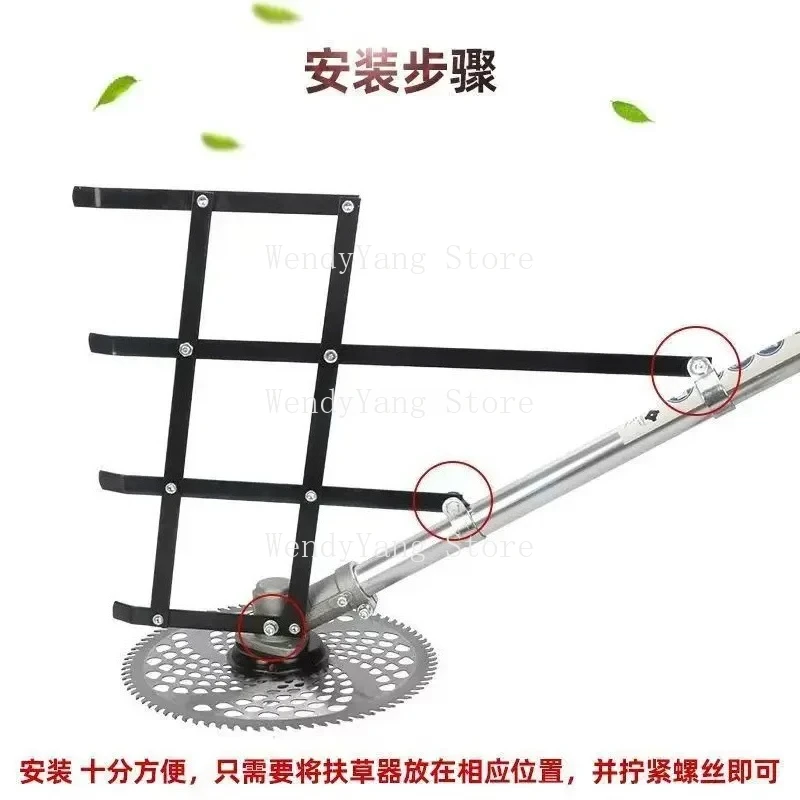 Lawn Mower Accessories Multifunctional Weeder Wheat, Corn, Harvester Accessories harvester grass plant grass Trimmer parts
