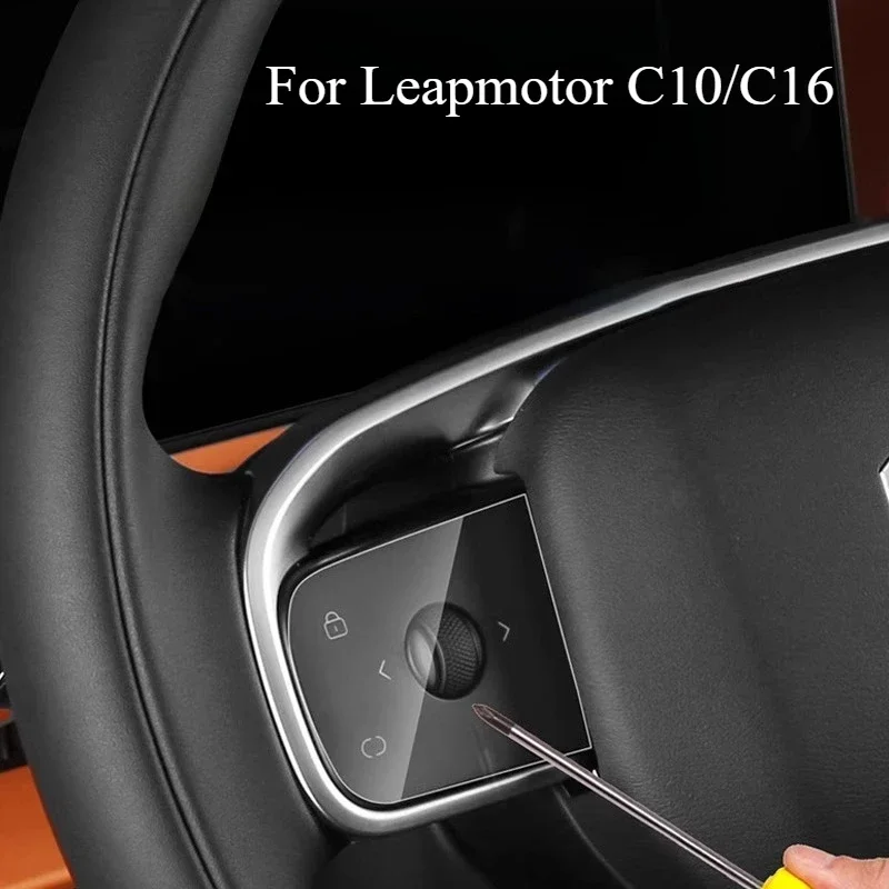 For Leapmotor C10/C…