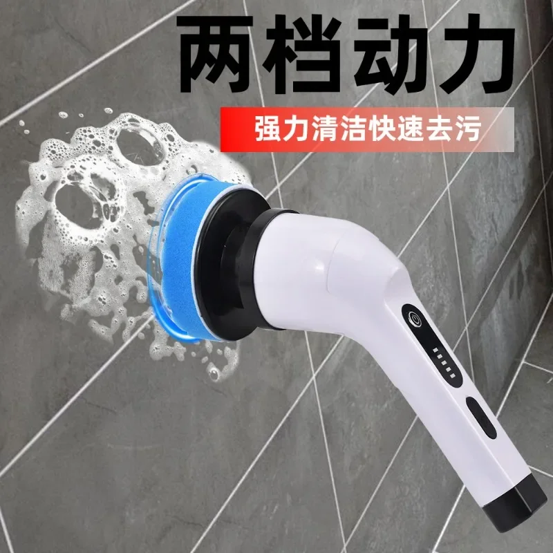 

Multifunctional electric cleaning brush 9-in-1 bathroom glass length adjustable dual-purpose brush household cleaning artifact