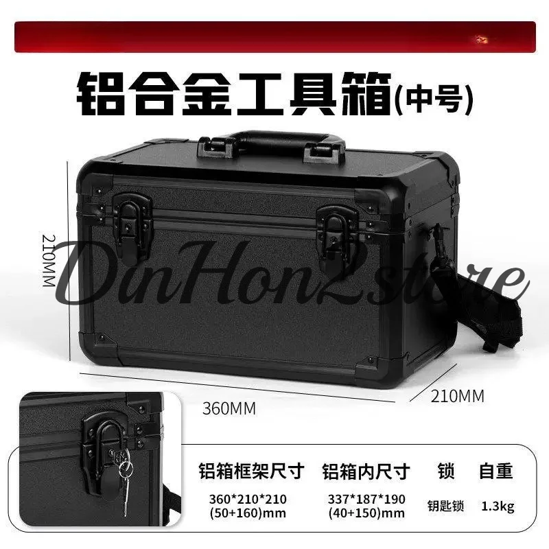 Portable shock-proof aluminum alloy instrument case, high-quality portable sturdy shell toolbox