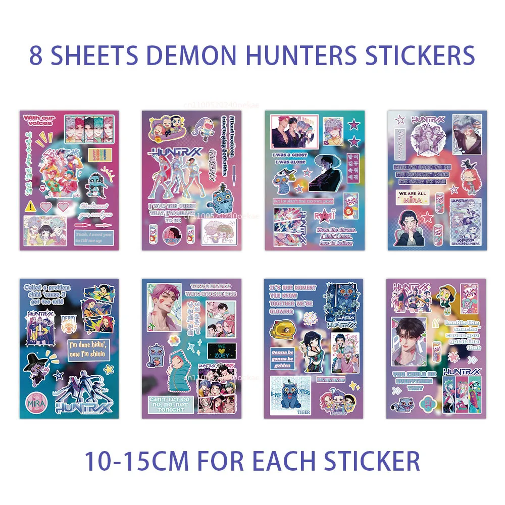 جديد 8 أوراق K-POP شيطان الصيادين ملصق فيلم التلفزيون الطرفية الكمبيوتر ملصقات الزخرفية مقاوم للماء لعبة من الفينيل هدايا الأطفال #4