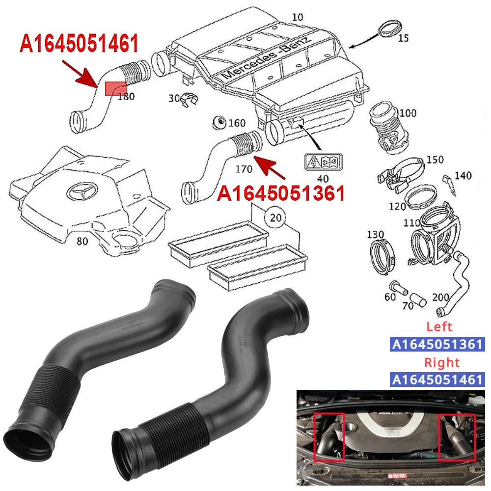 Car Air Cleaner Intake Duct Hose OE 1645051361 1645051461 For Mercedes Benz M/GL 350 450 500 Conduit Tube Pipe