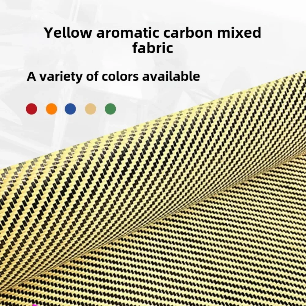 

Желто-черная ароматическая карбоновая смешанная ткань, карбоновое волокно/первичного цвета, арамидное смешанное плетение кевлара, простое саржевое 200 г высшего качества