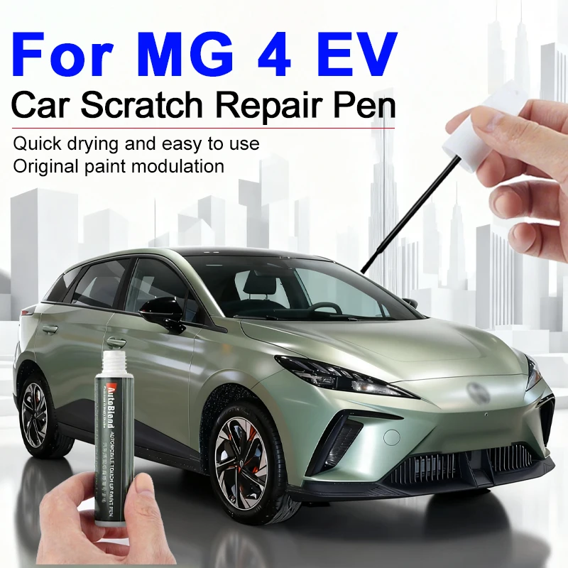 

For MG 4 EV Touch-Up Pen Specialized Clear Coat for Paint Repair and Scratch Restoration To Restore Paint Gloss Green Silver