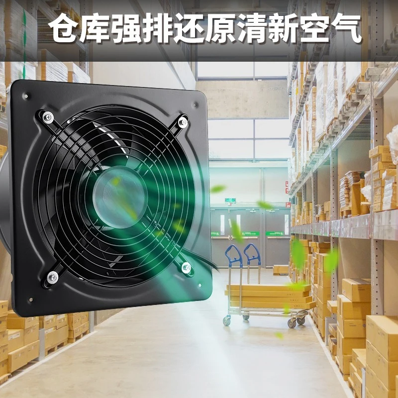 Powerful exhaust fan Exhaust fan Kitchen household cigarette machine 6-12 inch Mute ventilation fan 10 inch