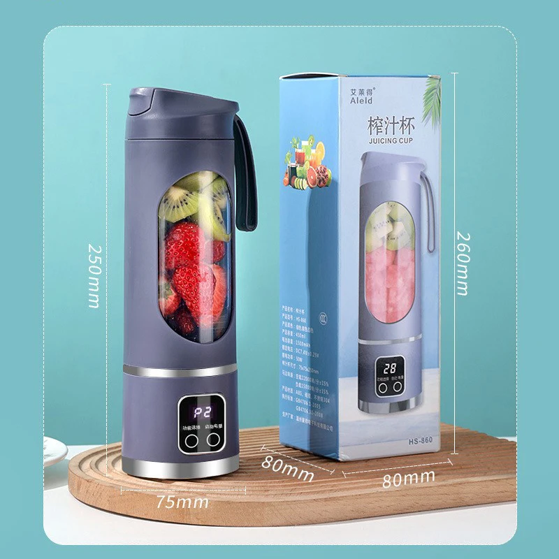 450ml Portable Juicer with LED Digital Display USB Charging Outdoor Juicing Cup Home Multifunctional 12-Blade Blender 1500mAh