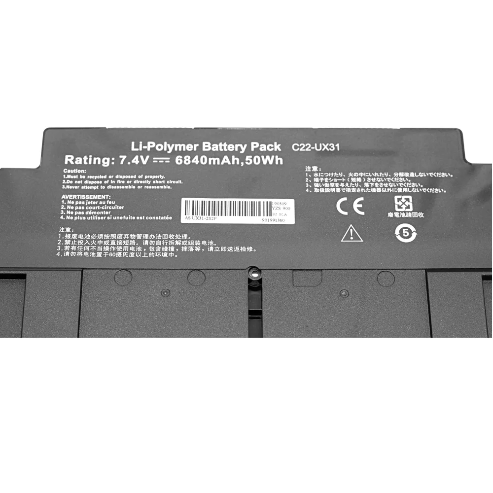 ZNOVAY C22-UX31 7.4V 50WH/6840mAh Laptop Battery For Asus C23-UX31 ZenBook UX31A UX31E Ultrabook Series Notebook