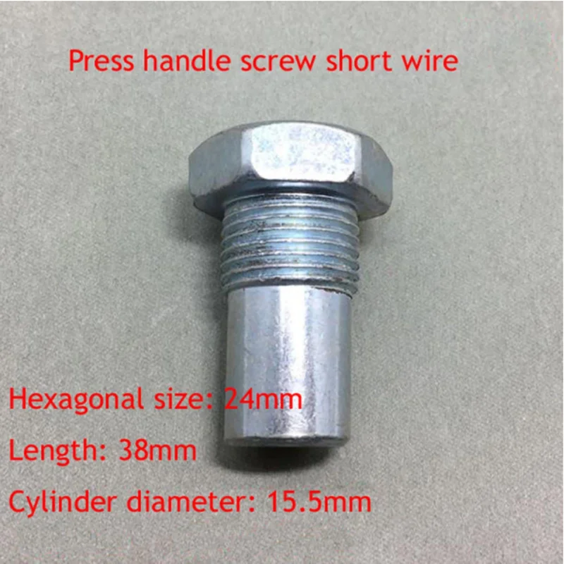 3 Ton Horizontal Jack Pressure Screw Length Screw Spring Large Screw Movable Screw Jack Repair Parts