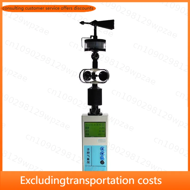 Small Handheld Portable Weather Station Indoor and Outdoor Industry Farm Movable Weather Meteorograph