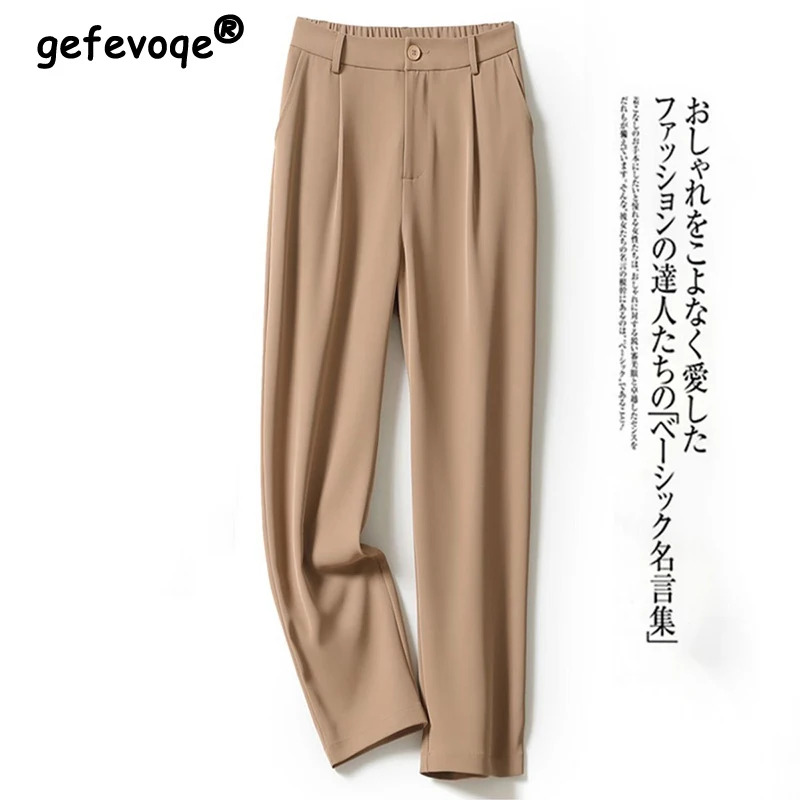 

Spring Autumn High Waist Loose Casual Draped Harem Ankle Length Pants Ladies Solid Color Simple Fashion All-match Trousers Women