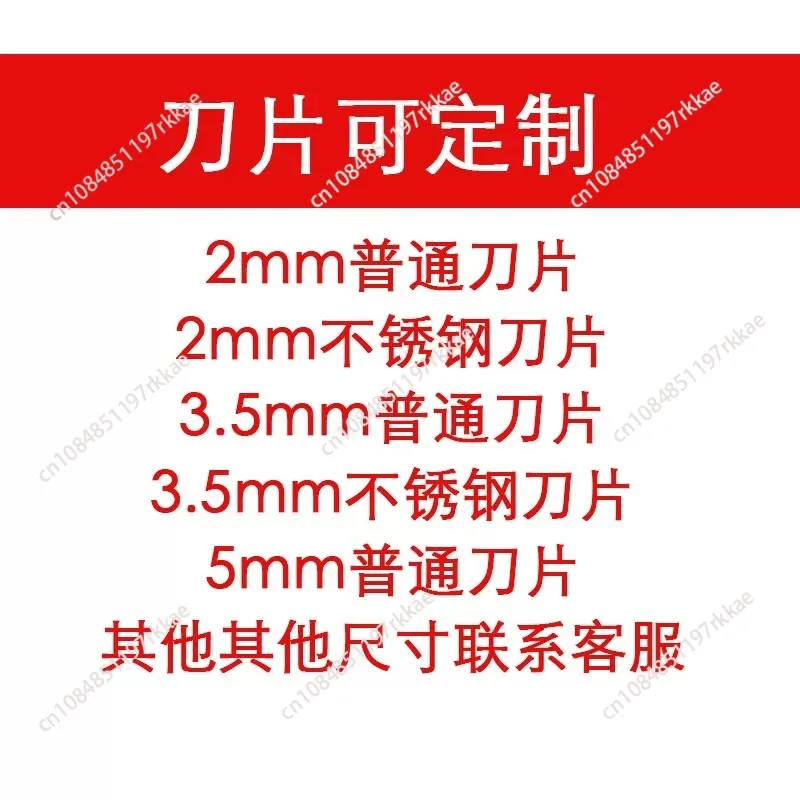 Manual Meat Grinder Cutter Hand-cranked Slicer Beef Lamp Grinding Chopper Cutting Machine Meatloaf Mincer Food Processor