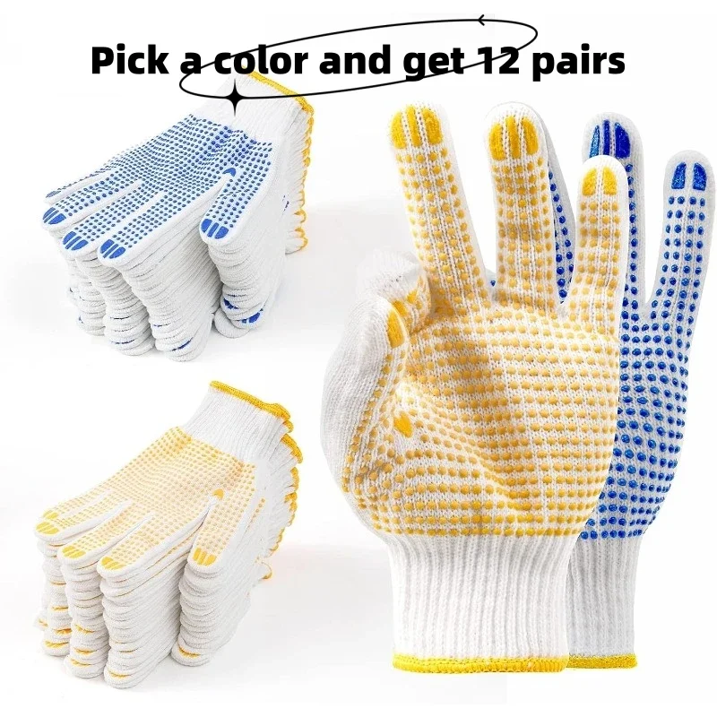 12 pares,Guantes de trabajo de protección de seguridad de concha de punto de cuerda de poliéster de algodón, pintor mecánico almacén Industrial con