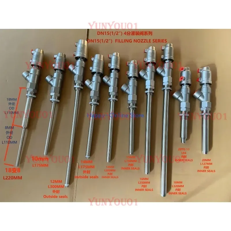 Liquid Filling Machine Accessories Discharge Nozzle Filling Head Water Agent Small Caliber Anti Drip One-way Valve Water Outlet