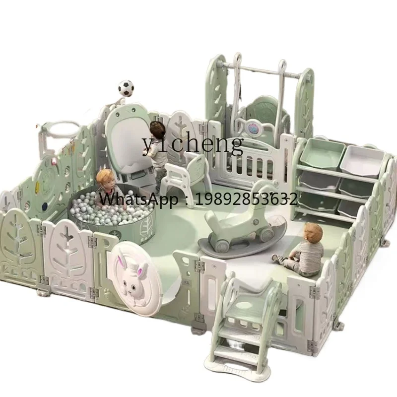 ZZ Детский складной игровой парковый забор без установки, защита детей, детская комната