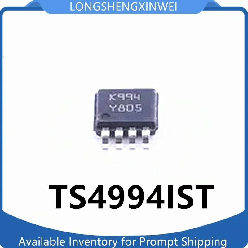 1-шт-ts4994ist-msop-8-НОВЫЙ