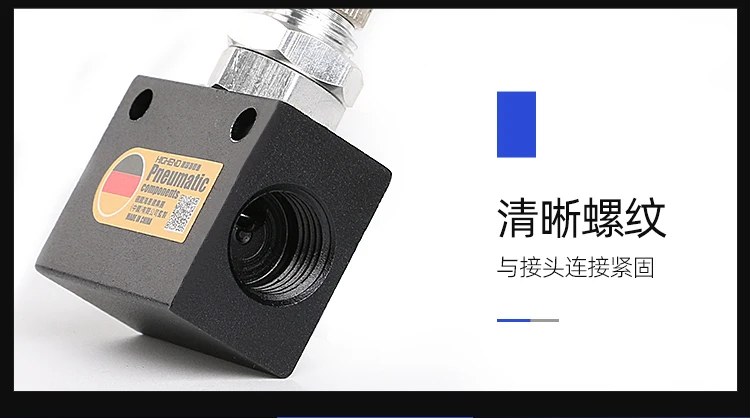 Pneumatyczny zawór jednokierunkowy ASC-08/10/15 zawór regulacji przepływu przełącznik regulacji prędkości cylindra