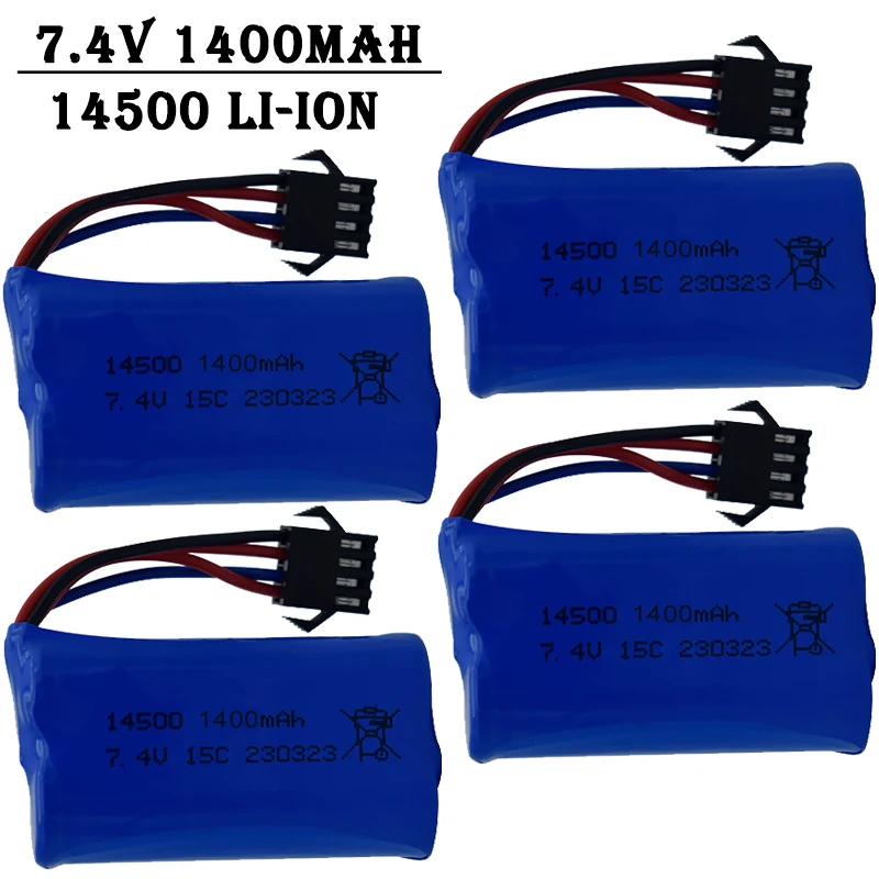 7.4V 1400mAh 14500 lithium-ion battery 7.4V electric toy battery water bullet gun RC car truck boat toy drone accessory battery