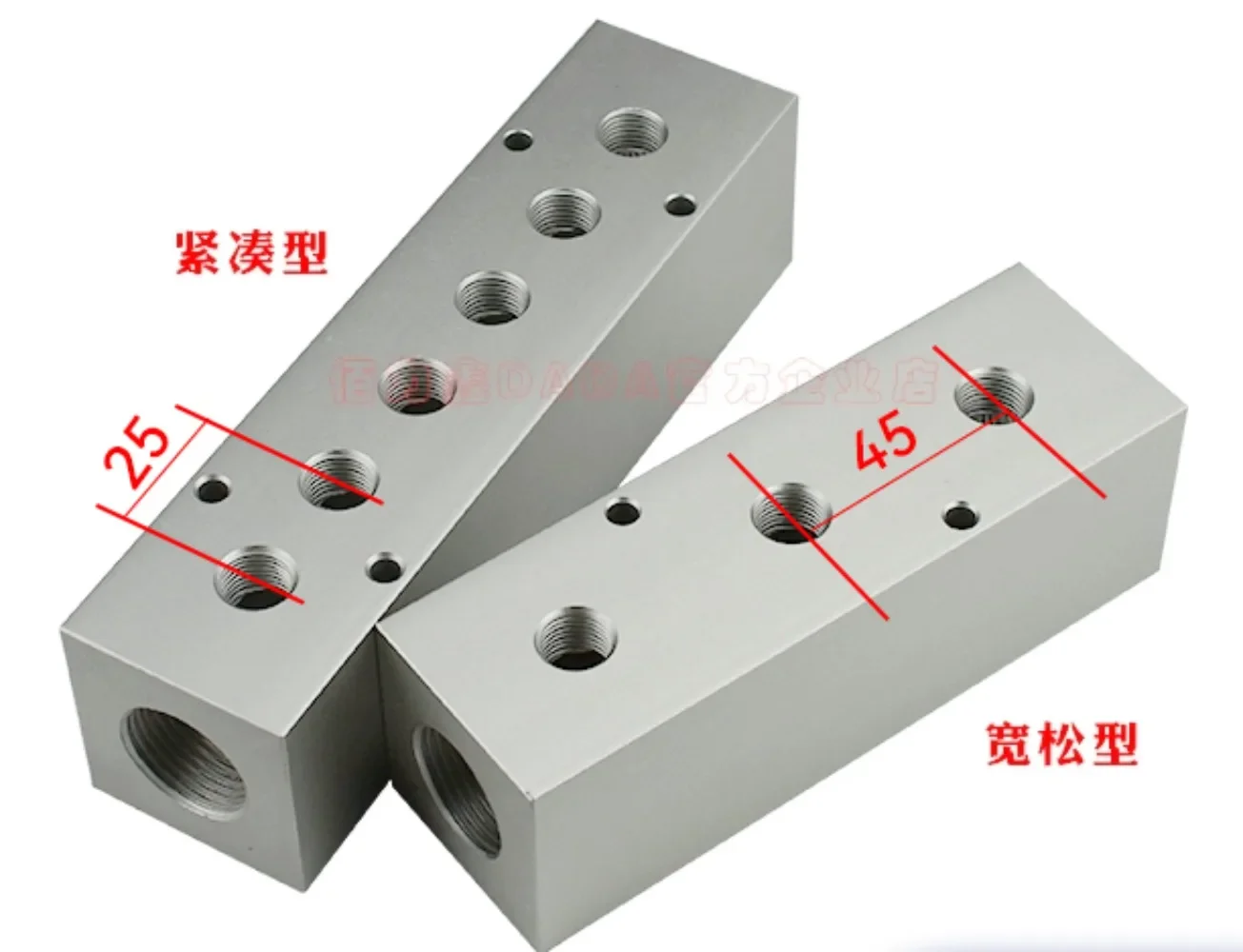 45x45mm G3/4 In G1/4 Out 2-12 Ways Aluminium Alloy Distributor Manifold Splitter Block Pneumatic Air Fitting