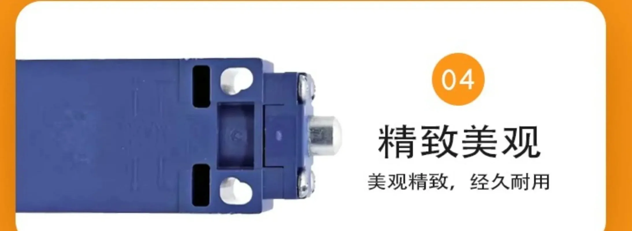 Industrial Travel Limit Switch Mechanical Position Stroke Control Sensor Equipment Accessory