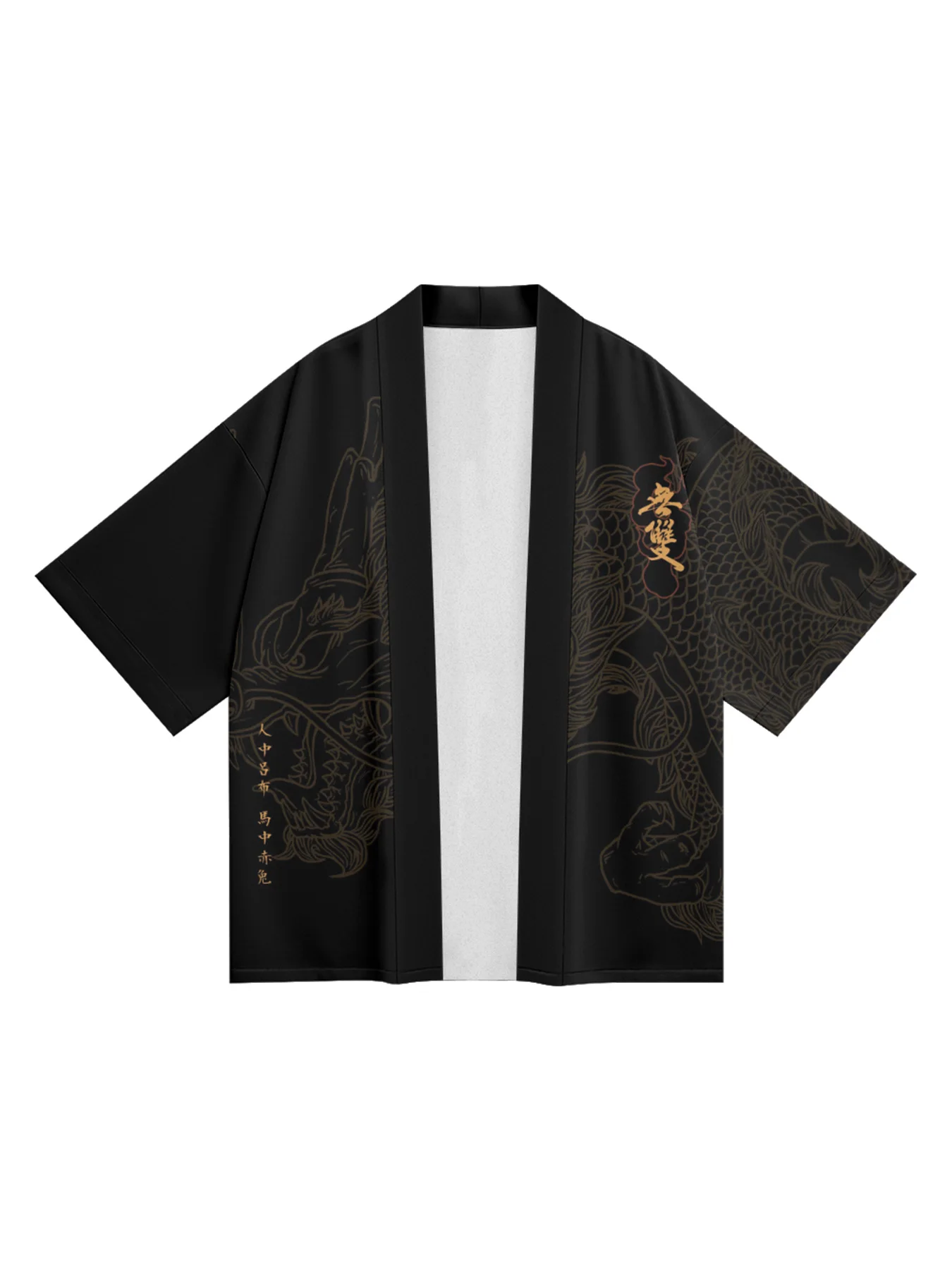 Zomer Kimono Hawaiian Shirt Mannen Hiphop Kimono Streetwear Vest Strand Badjassen Retro Haori Vrouwen Yukata Japanse Kleding