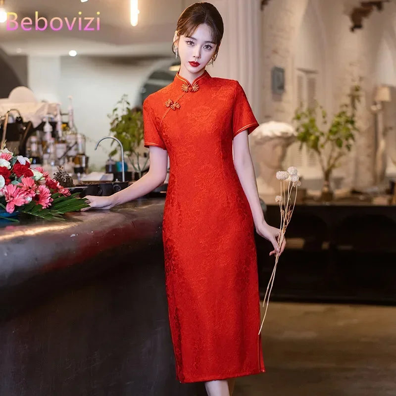 2024 Red Qipao Dress New Year Chinese Style Folk Dance Wear Stage Performance Improved Cheongsam Elegant and Pretty Women's