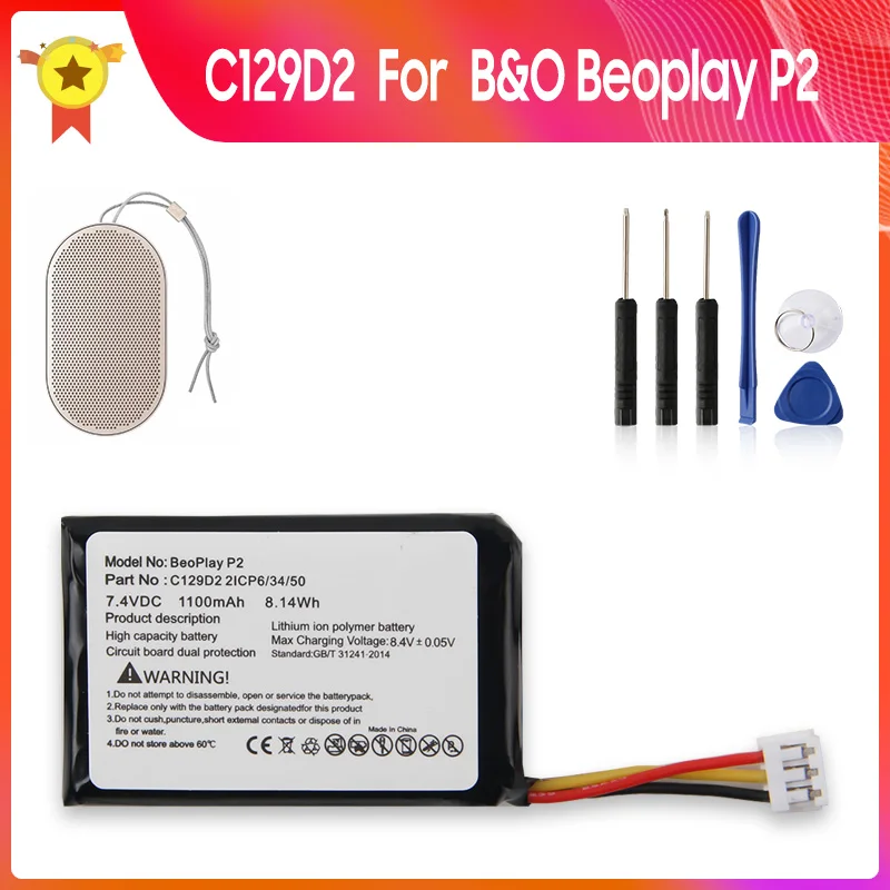 

Сменный аккумулятор C129D2 1100 мАч для качественных аккумуляторов B&O Beoplay P2 с инструментом