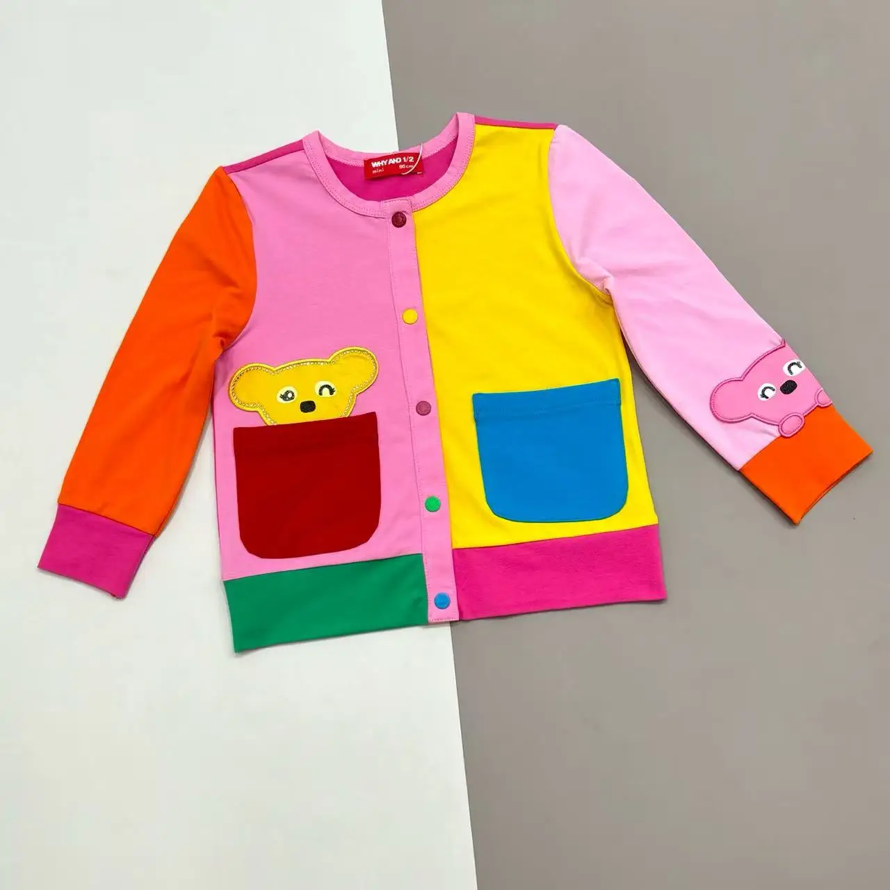 

2025 Autumn and Winter Color-Block Pattern Girls' Cotton Single-Breasted Cardigan Jacket