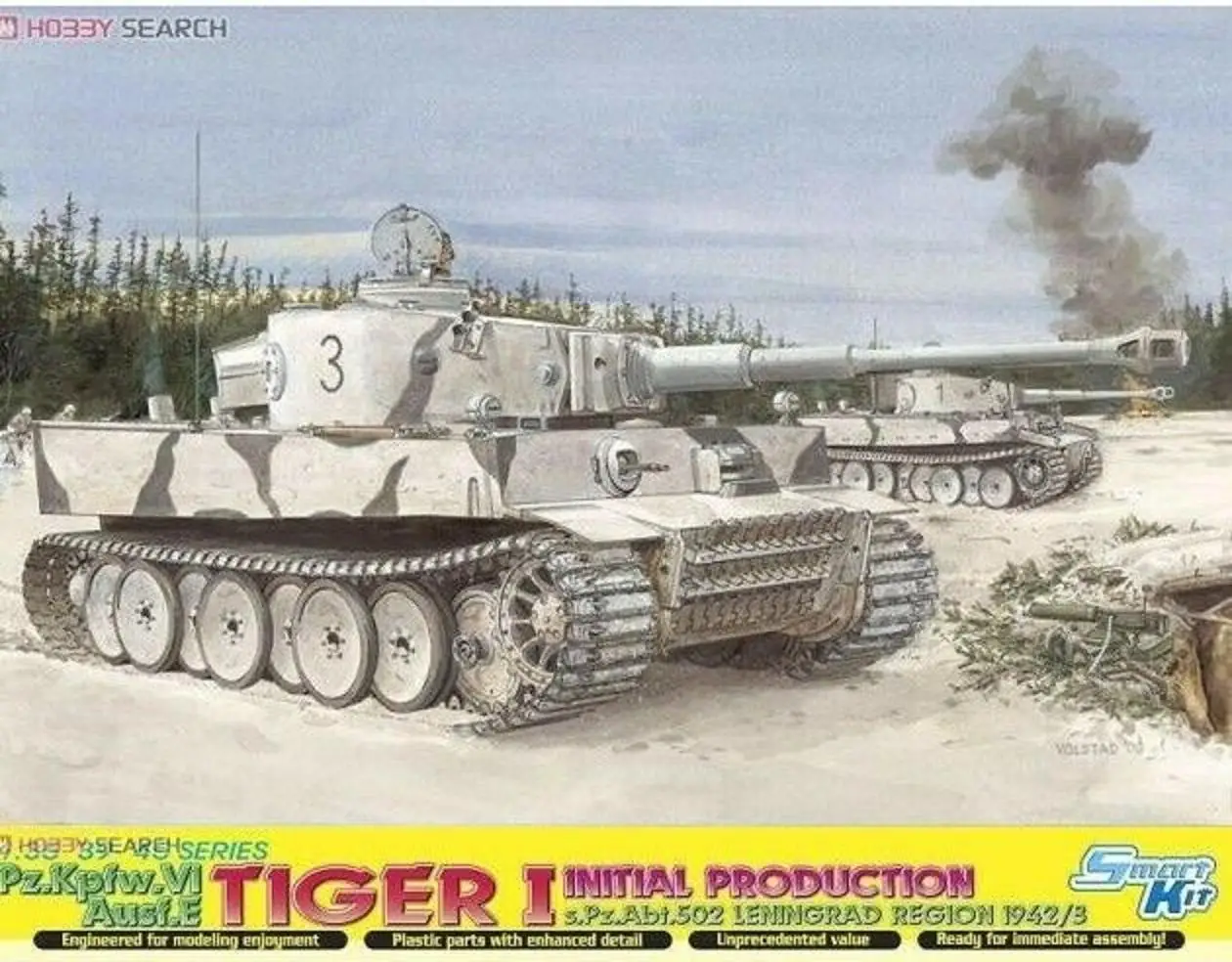 

Dragon 6600 1/35 Tiger I Initial s.Pz.Abt.502 Leningrad Region Model Kit 2019