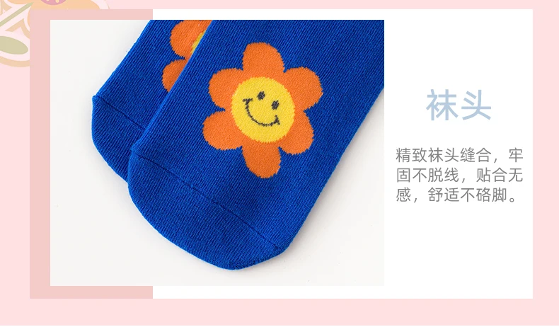 Frühling Baby Mädchen über Knies trümpfe niedlichen großen Lächeln lange Socken Kinder Mode Buchstaben Gänseblümchen Blumen Kind Säugling Mode Socken – Detail 15