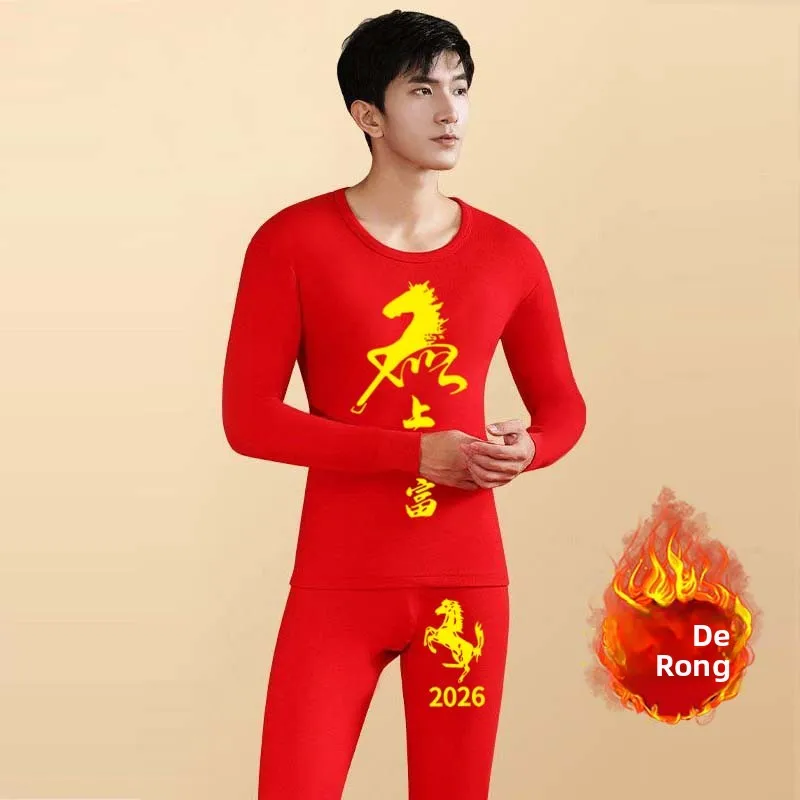 

Весенне-осенний комплект из красного вельвета: тонкая, износостойкая, устойчивая к разрывам повседневная спортивная одежда для активного отдыха, полиэстер, длинные брюки.