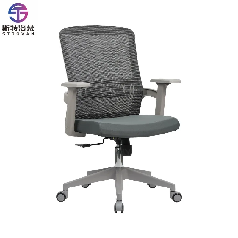 

Plastic Senior Staff Office Chairs Swivel Luxury Computer Grey Manager Ergonomic 3d Mesh Office Chair