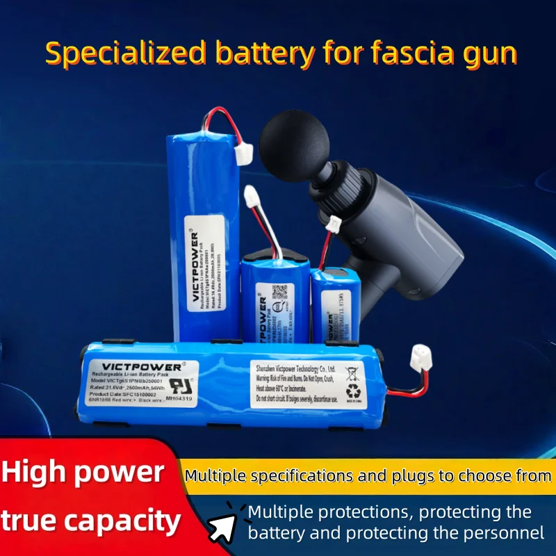 Victpower Replacement Battery for Massage Gun  7.2V-21.6V - Deep Cycle, Overcharge Protection - Compatible with 95% Guns