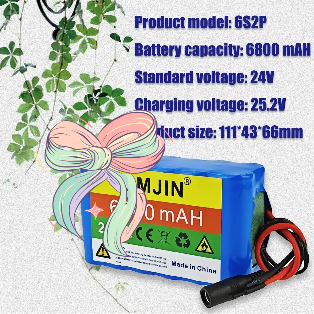 

Аккумулятор 24 В 6800 мАч 18650 25,2 В литиевый аккумулятор 6S2P с дополнительной вилкой BMS + зарядное устройство 25,2 В 2 А