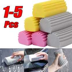 1-5Pcs Car Damp Clean Duster Sponges Window Cleaning Sponge Dust Removal Dusters for Home Kitchen Bathroom Car Cleaning Tools