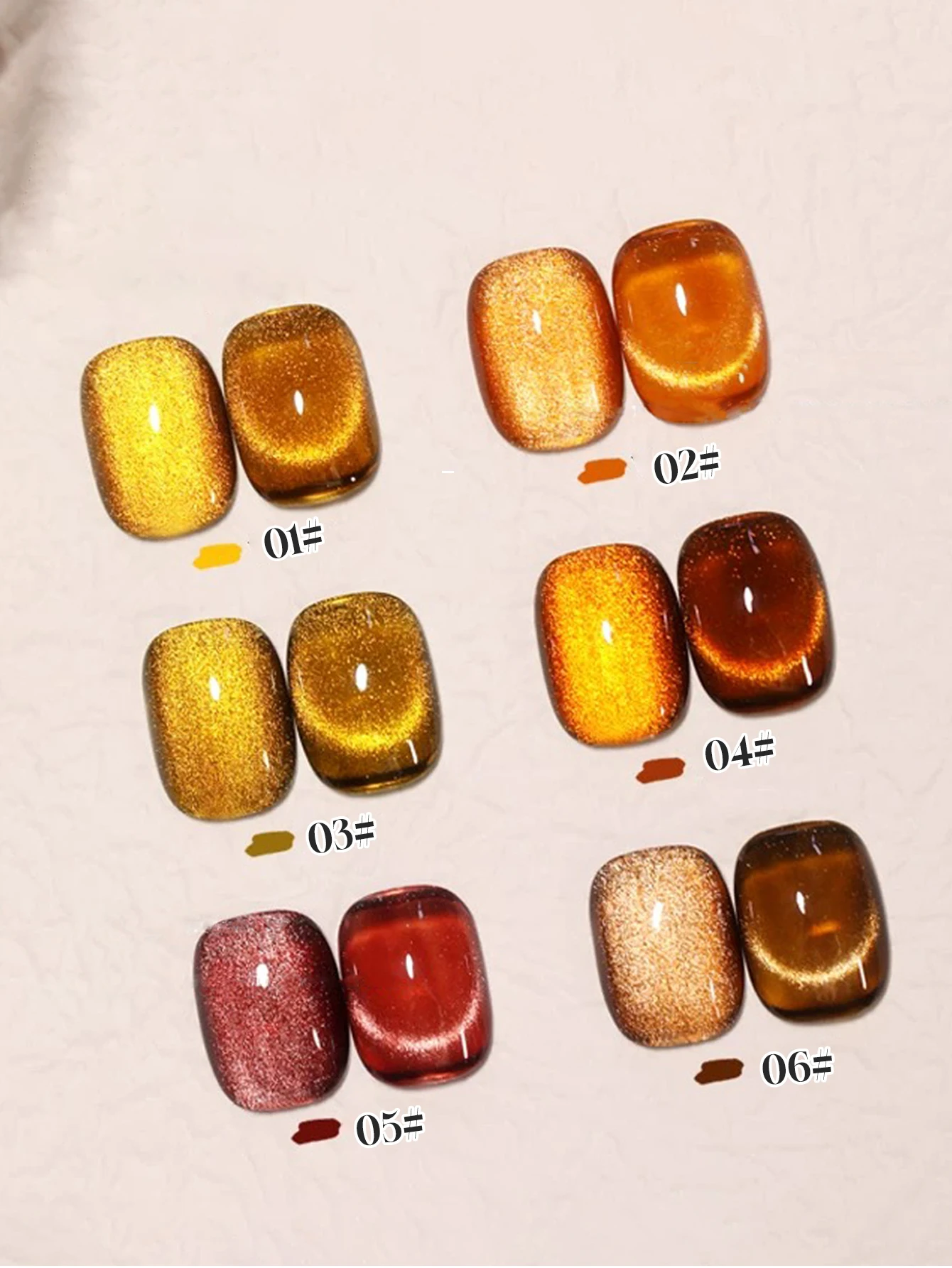 1-6pcs 15ml  Nail Maillard Cat Eye Gel Nail Polish UV LED Curing Holiday Women's Gift Nail Art Daily Supplies