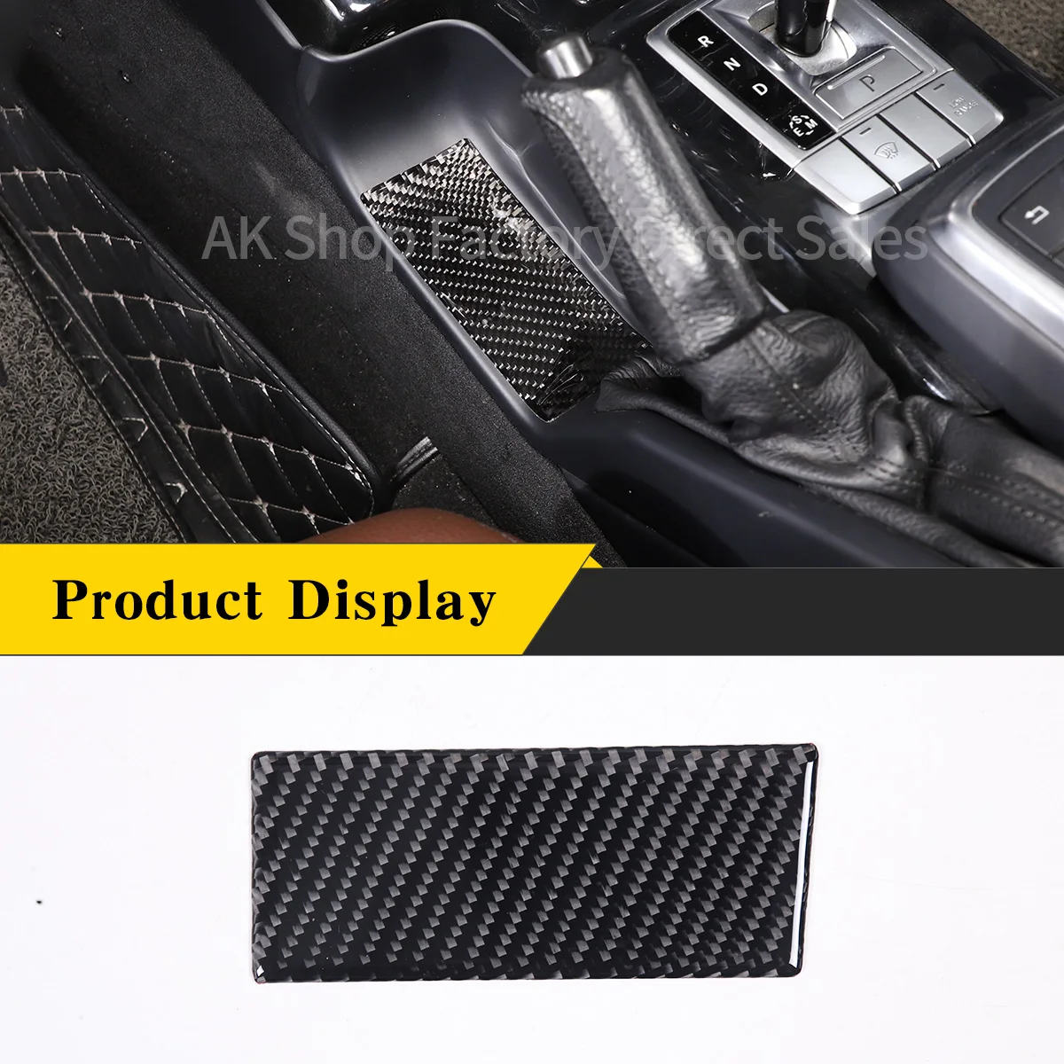 For Mercedes-Benz G-Class W463 2013-2018 Soft Carbon Fiber Central Control Handbrake Base Panel Decorative Sticker Accessories