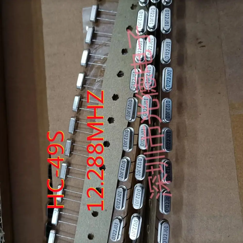 50 قطعة/المستوردة 12.288 متر في الخط مذبذب الكريستال السلبي HC-49S 12.288 ميجا هرتز شي ينغ مذبذب الكريستال بقعة