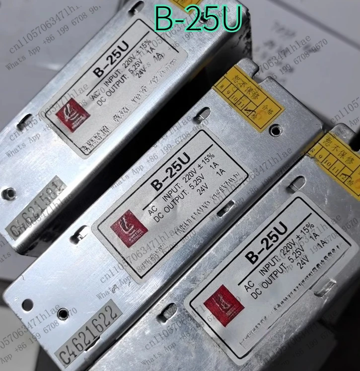 1PCS  B-25U Switching Power Supply Input 220V Output 5.25V 1A 24V 1A Dual Multi-Channel Power Supply, Test OK